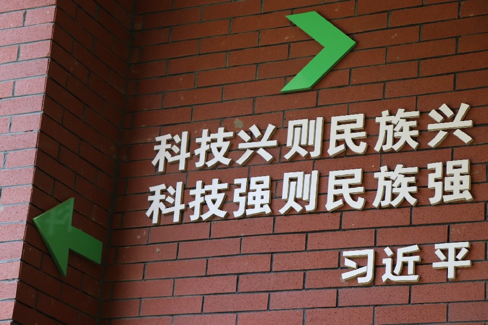 COD在線監(jiān)測儀的價格怎么樣，影響因素有哪些？
