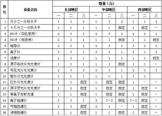 圖片3.jpg